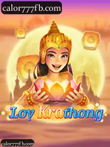 LoyKrathong