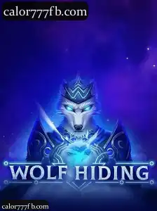 WolfHiding